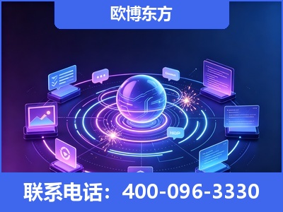 舞钢-AI 检索采信