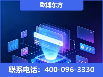 舞钢-多模态 GEO
