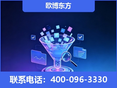 舞钢-信源体系重构