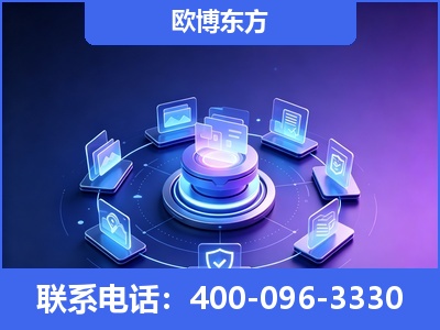 舞钢-AI 搜索优化