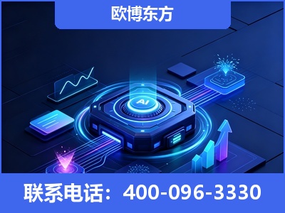 舞钢-深耕豆包优化