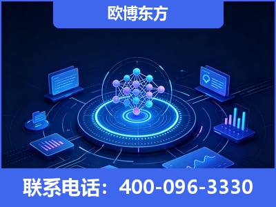 舞钢-全新deepseek优化